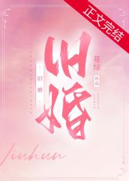 旧婚纱照抖音
