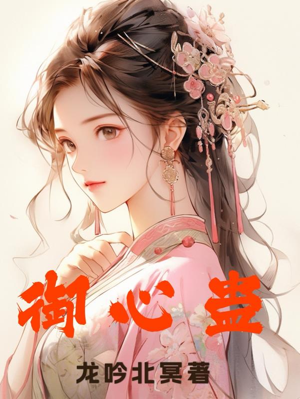 宇新股份有限公司官网