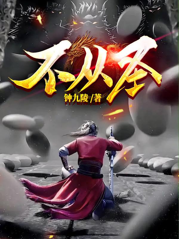 不从事会计工作可以考中级吗