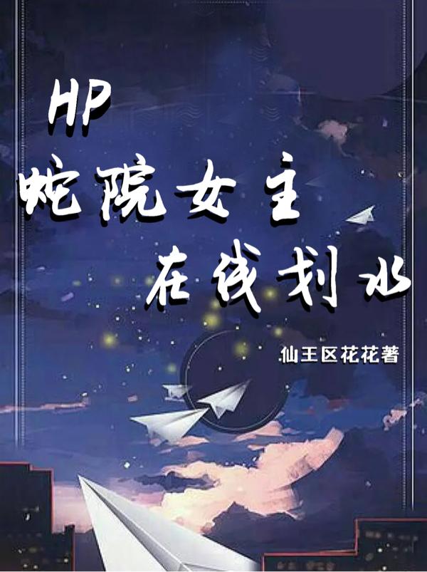 滑坡属于哪种灾害