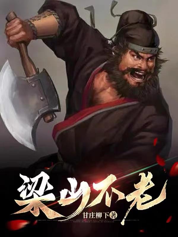 梁山不锈钢烟罩