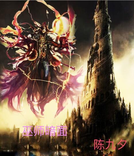 巫师3光线太暗