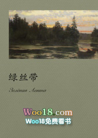 绿丝带国旅旅游