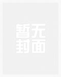 [崩铁] 希世难得号的遗迹