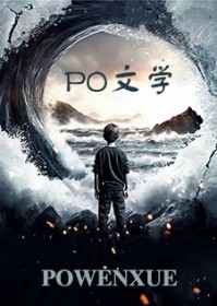 不堪想
