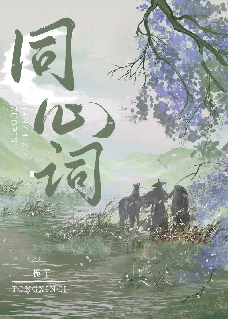 同心县最新疫情报告