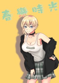 春联是什么时候出现的